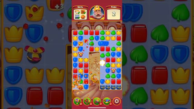 Royal Match 1425-1426 Mission complete #Usa#RoyalMatch#1425#1426#Royal#Match#Mission#Complete смотреть онлайн