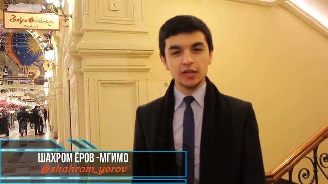 Ассоциация таджикской молодёжи в РФ смотреть онлайн