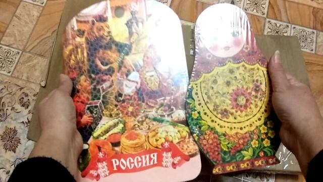 Мыловарение /// Распаковка посылки сайта Сима Ленд/// смотреть онлайн