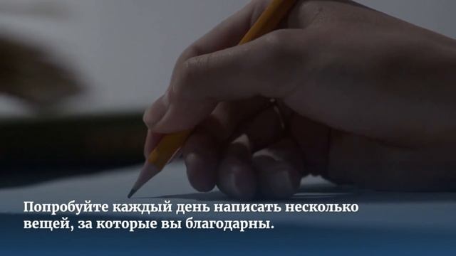 Ключи к счастью смотреть онлайн