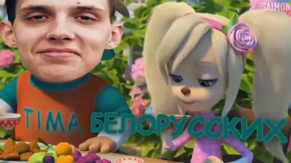 Соскины 10 RYTP / ПУП Барбоскины РИТП