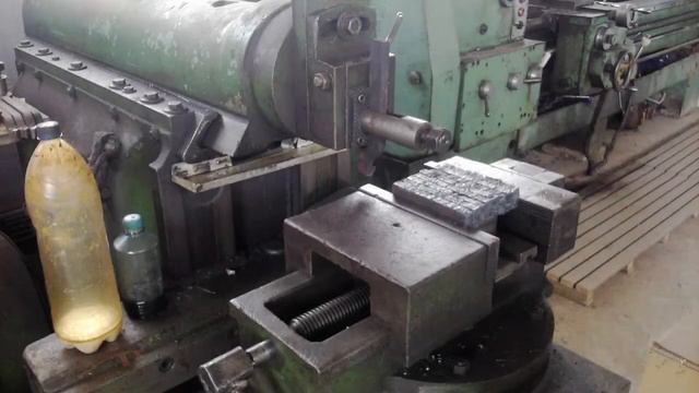 Строгальный 7б35 некоторые работы смотреть онлайн