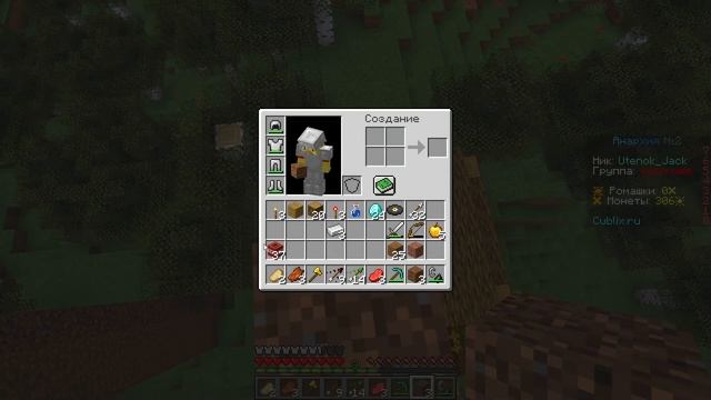 ?Я ЗАГРИФЕРИЛ ВСЕХ НА СЕРВЕРЕ В МАЙНКРАФТ! Утёнок Джек. смотреть онлайн