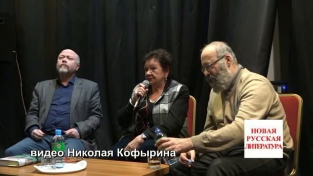 Травин и Шубинский - Виновна ли русская культура смотреть онлайн