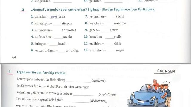 Урок 22#Partizip Perfekt#deutschonline55555 смотреть онлайн