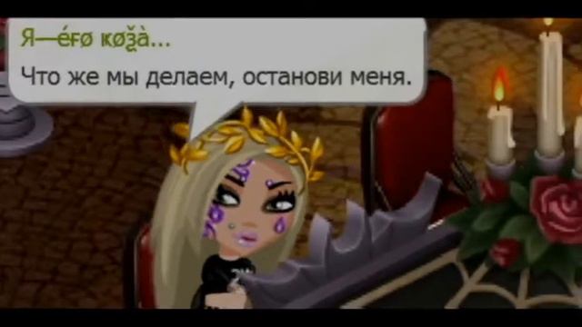 🐬КЛИП ДАЖЕ НЕ ПОЛОВИНА-ЗОМБ🐬///Ilona Ava Cat🐳 смотреть онлайн
