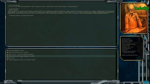 Собираем на корабль \ Space Rangers HD A War Apart смотреть онлайн