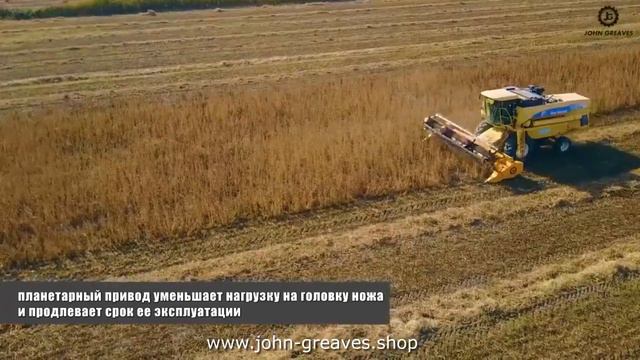 Жатка для уборки сои смотреть онлайн