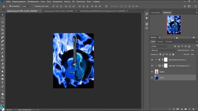 Фотошоп (музыкальный инструмент) смотреть онлайн