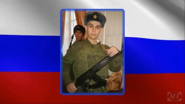 Служба сына (ВВ МВД Ростовская область, г.Новочеркасск ) смотреть онлайн