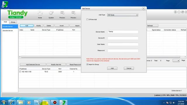 Add P2P camera / NVR to Easy7 Smart Client Tiandy смотреть онлайн