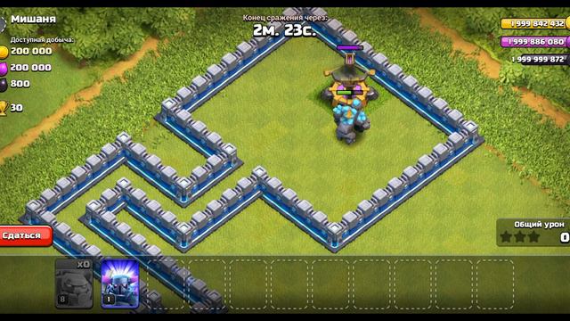 Голем против арбалета Clash Of Clans / Golem against crossbow Clash Of Clans смотреть онлайн