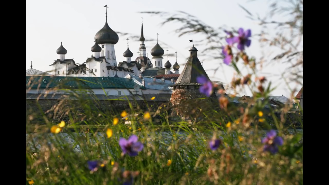 С нами Бог смотреть онлайн