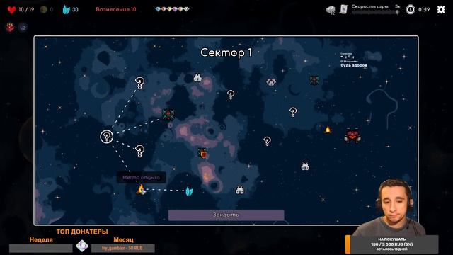 Tower Tactics Liberation: ждем Sons Of The Forest или не стоит? смотреть онлайн