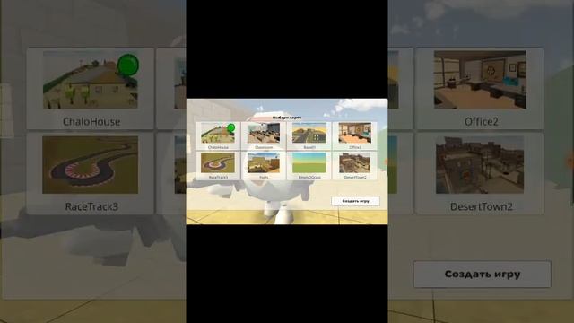 нашел удевительный цифровой цирк! смотреть онлайн