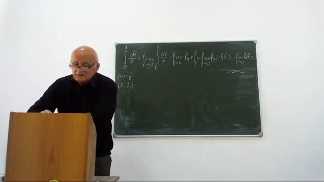 Практика по математике. Тема_ Несобственные интегралы смотреть онлайн