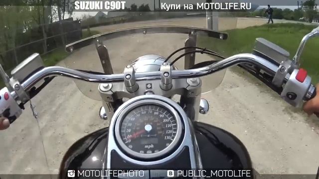 SUZUKI C90 BOULEVARD смотреть онлайн
