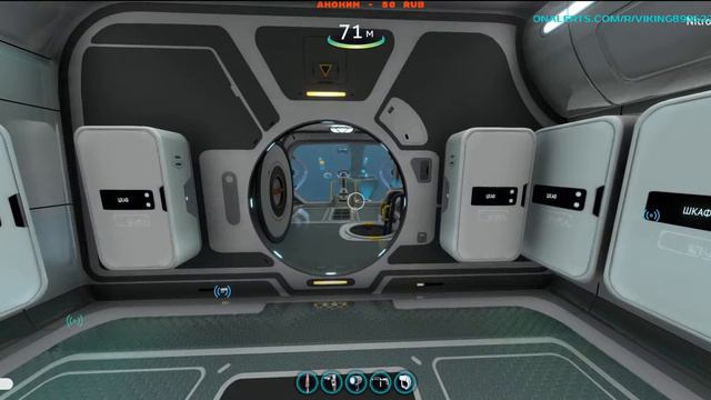 SUBNAUTICA- ВЫЖИВАНИЕ В КООПЕРАТИВЕ №6 смотреть онлайн
