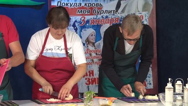 "Творческая кухня". Часть 6. смотреть онлайн