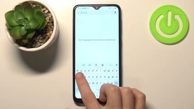 Персонализация ТЕМЫ КЛАВИАТУРЫ Samsung Galaxy A10 / / КАК НАСТРОИТЬ ПОД СЕБЯ? ВИБРАЦИЯ/ЗВУК/ЦВЕТ/ФО смотреть онлайн