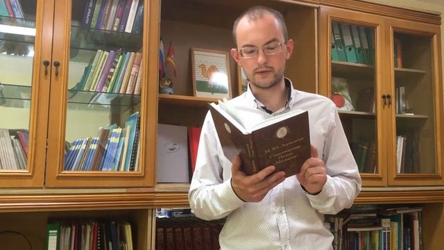 День памяти М Ю Лермонтова смотреть онлайн