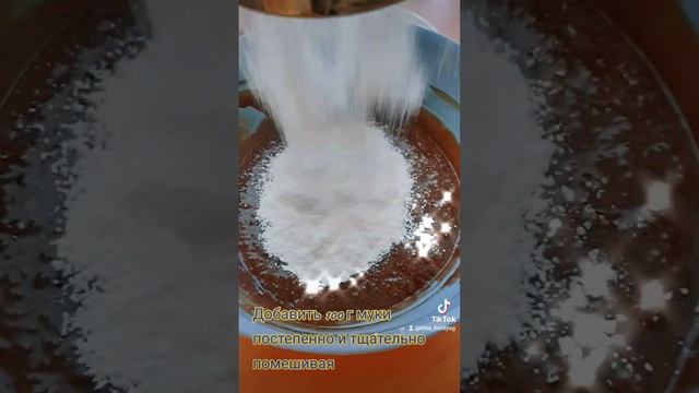 Виртуоз в Поварской Шапке