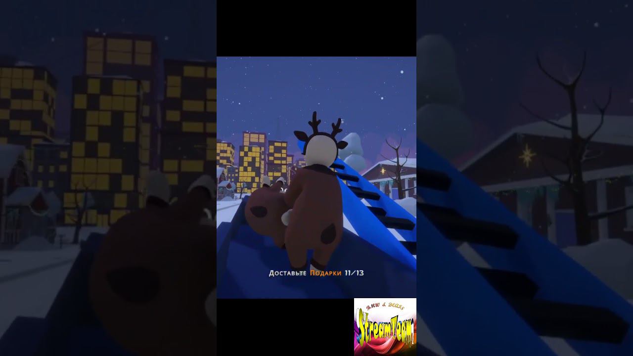 Новогодний от руля! #shorts #SOS_OPS! смотреть онлайн