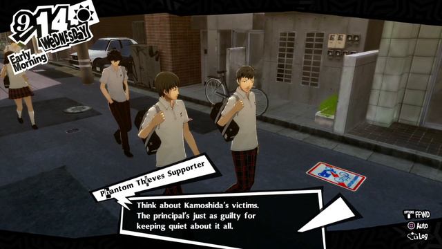 Persona 5 Royal #65 — Вор Красотка {PS4} прохождение часть 65 смотреть онлайн