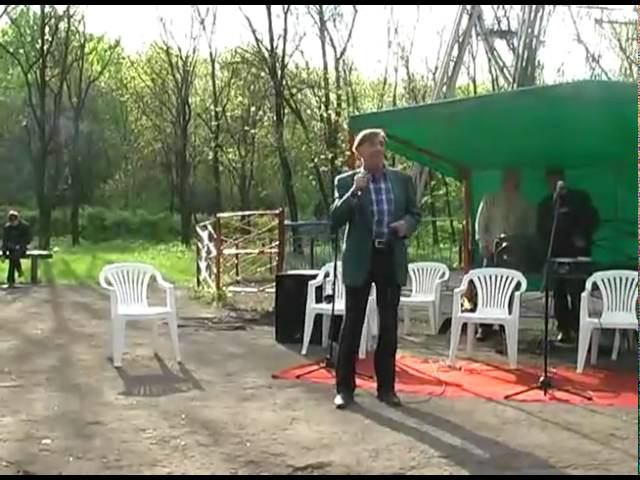 Осень виновата