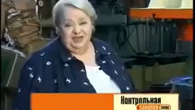 Контрольная закупка (28.09.2006) Сковорода с антипригарным покрытием смотреть онлайн