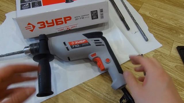 дрель ударная зубр ду 710 эрм2 | Обзор, включение. распаковка, работа зубр ду 710 смотреть онлайн
