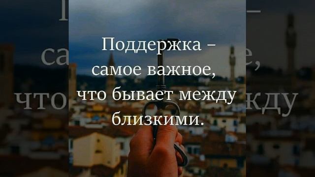 ПОЖЕЛАНИЯ! смотреть онлайн