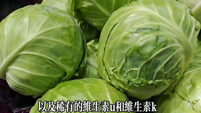 【乐厨怡妈】 幾塊錢一斤的它，竟是血液的清潔劑，醫生都愛吃，可惜很多老人不知道 。 смотреть онлайн