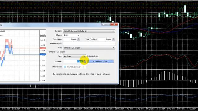 Video 2017 05 16 111544 смотреть онлайн