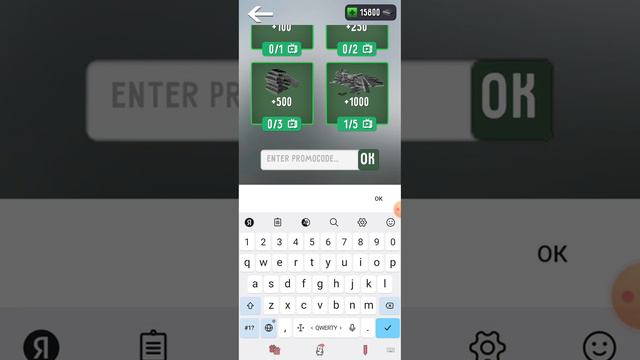 легко и быстро в туалет получить много чипов. смотреть онлайн