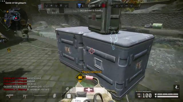 Долгий поиск игры Warface РМ. смотреть онлайн