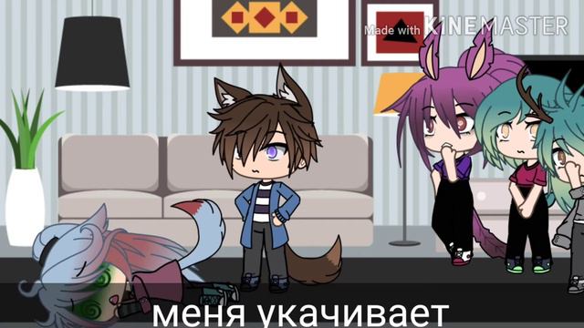 Реакция на meme с моим участем (Gacha life meme) смотреть онлайн