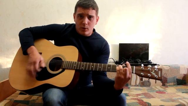 2 ГОДА (COVER) смотреть онлайн