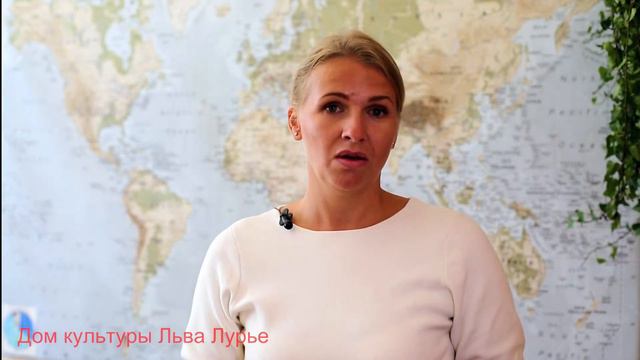 Курс "Привет, экономика!" Марии Пертой смотреть онлайн