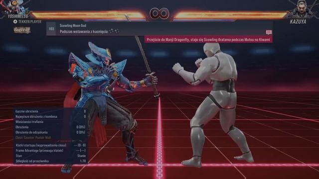 Tekken 8 Yoshimitsu move list and sample combos || pre-release version смотреть онлайн