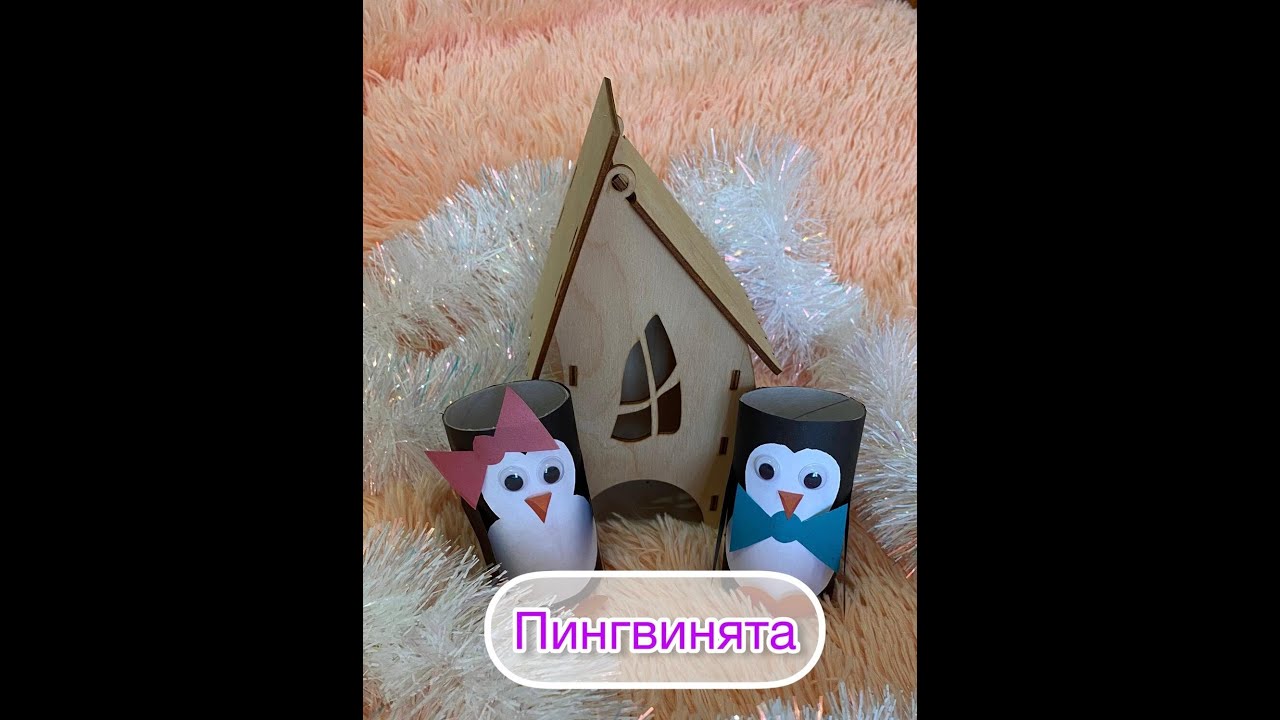 М-К Славные Пингвинята смотреть онлайн