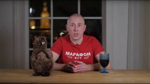 Боевые Ботаники Шоу ДИЧ Про Василия Ломаченко Обзор Мнение