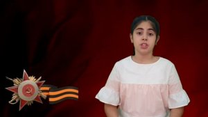 «ВОЛОДЯ ДУБИНИН. ДЕТИ - ГЕРОИ ВОЙНЫ». Алина Мохамад Жбара, 11 лет. Ливан г.Тир