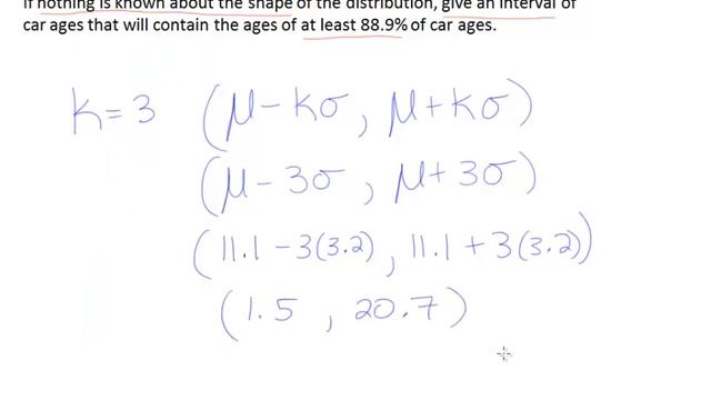 Using Chebyshev's Theorem to Find an Interval Given a Percentage смотреть онлайн