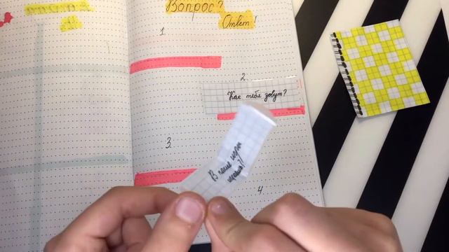 🥑Бумажные сюрпризы | распаковка блокнот |Бумажный мир🥑 смотреть онлайн