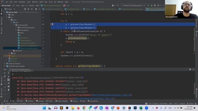 06 смотреть онлайн