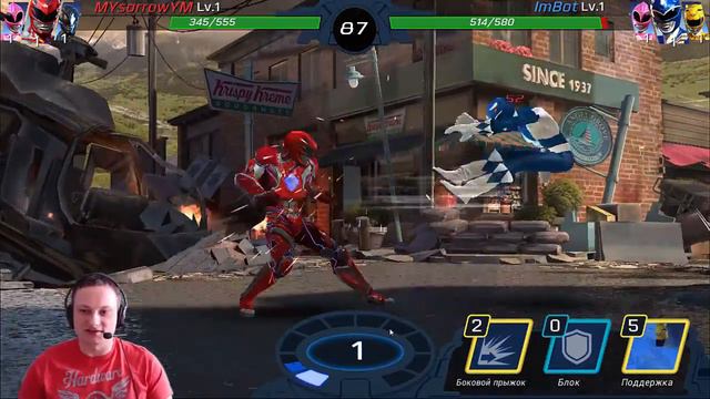 Power Rangers смотреть онлайн