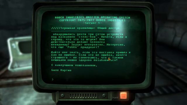 Fallout: New Vegas ➤ Прохождение #5 - Изгоняем Гулей, Теней и Последователей Брайта из Полигона смотреть онлайн