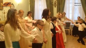 Дети с синдромом Дауна и аутизмом танцуют полонез, вальс. Дневники Анастасии. Бал. Часть 2