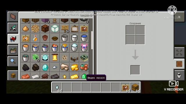 барная стойка #minecraft #майнкрафт #minecraftpe смотреть онлайн